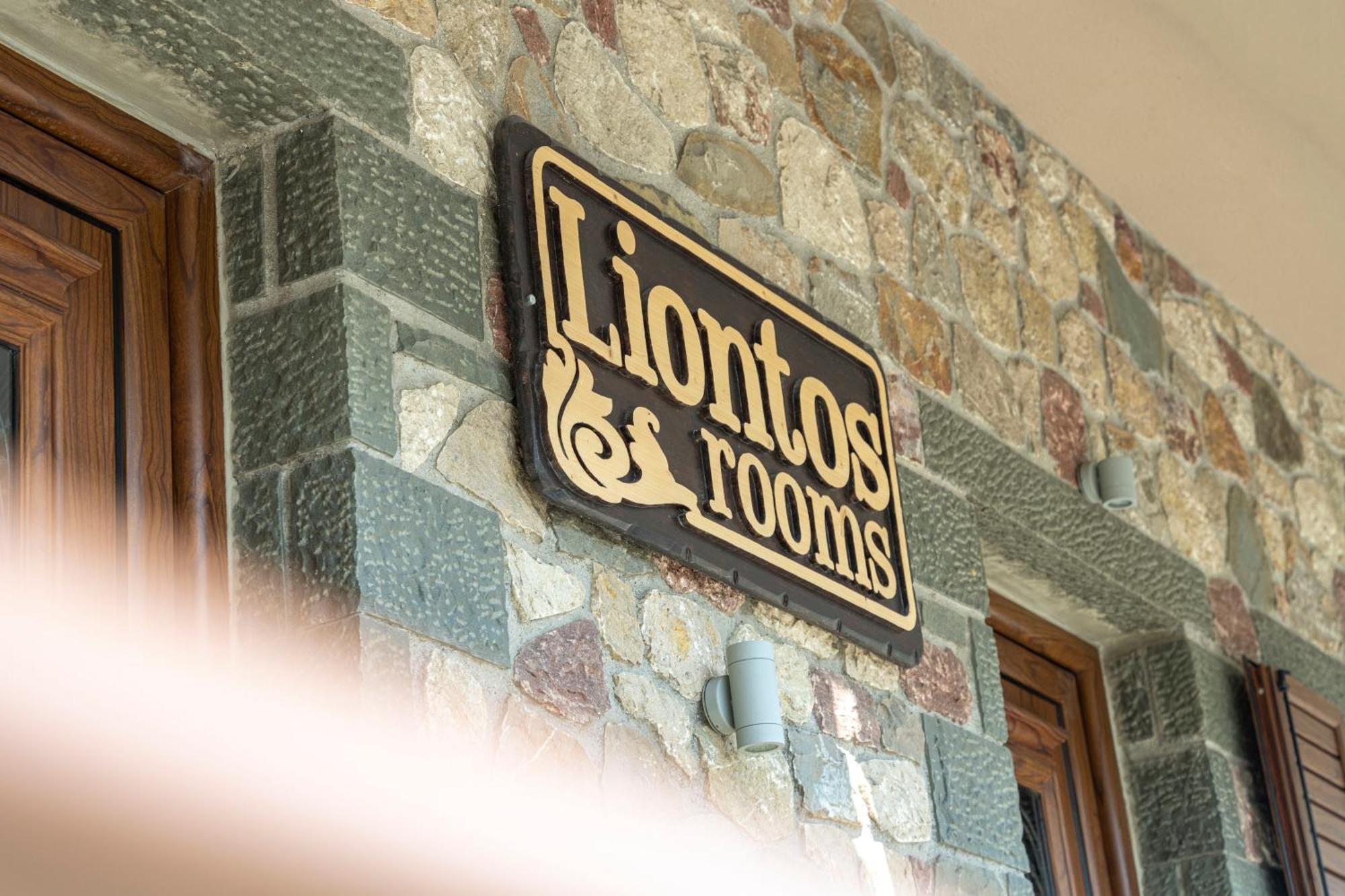 Liontos Rooms Pramanta Ngoại thất bức ảnh
